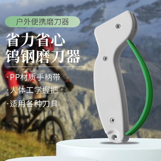 Comimark 2 pcs Portable Knife Sharpener, Scissors Blade Sharpeners Kitchen Sharpening Tools Handheld Pocket Knives Sharpener For Outdoor Garden Mini Household Pocket Steel Sharpener