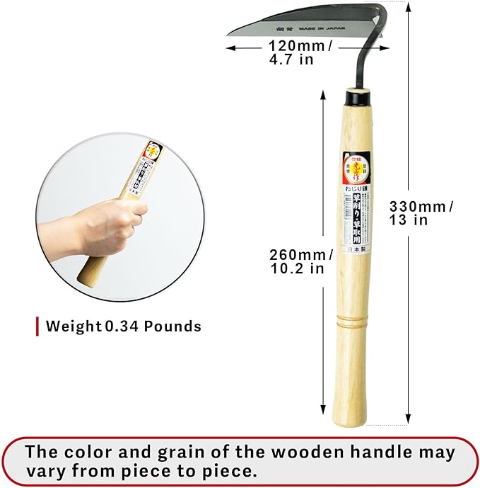 Japanese Weeding Sickle, Hand Weeder Tool for Surface Weed Removal, Tight Spaces and Light Grass Cutting, Made in Japan by HOUNEN