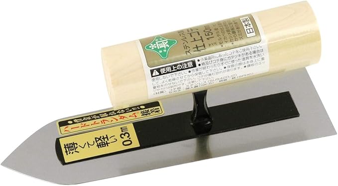 Japanese Finishing Shikkui Rounded Trowel Stainless Stell (One Pack)