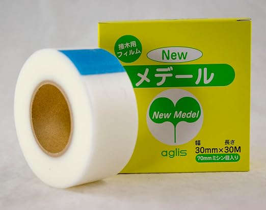 Japanese Aglis Stretchy Self Adhesive Perforated (70mm) Grafting Tape Buddy Tape - 25/30mm (30mm x 30M)