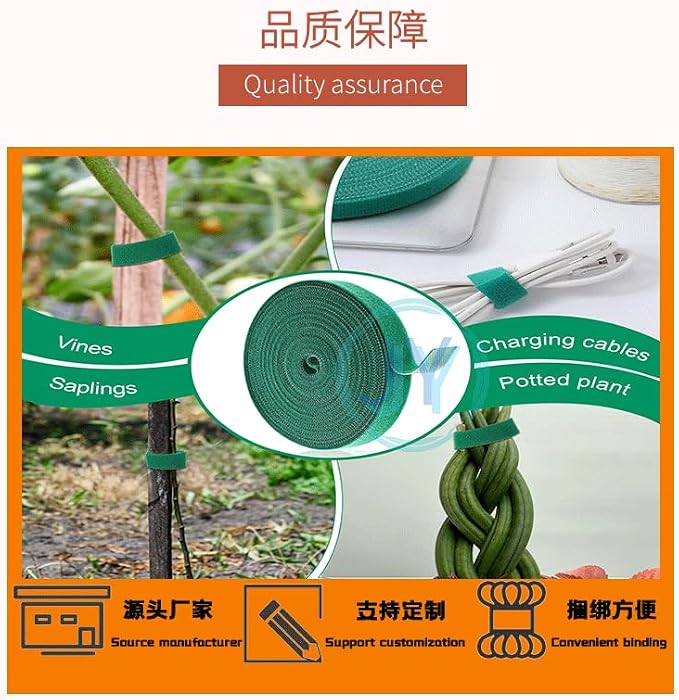 Green Plant Tape, Self-Adhesive Gardening Tape for Grafting, Tying & Supporting Plants, Waterproof Stretchable Bandage for Tomatoes, Trees, Cucumbers (143 Feet X1/3 Inch)