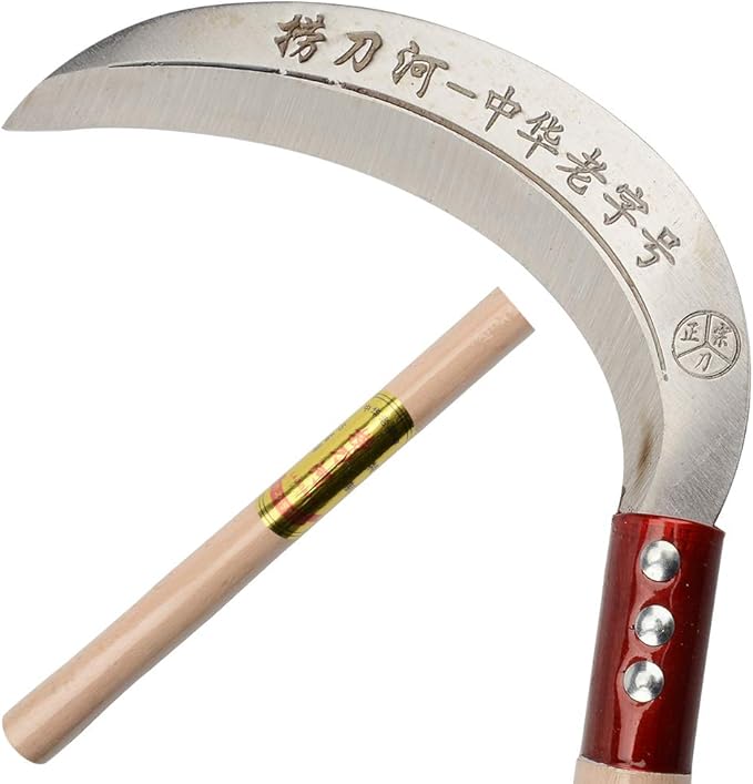 Steel Grass Sickle,Clearing Sickle,Manganese Steel Blade/Hardwood Handle Hand held Sickle Tool - Multipurpose Gardening Weeding Grass Sickle and Farming Portable Safety Sickle