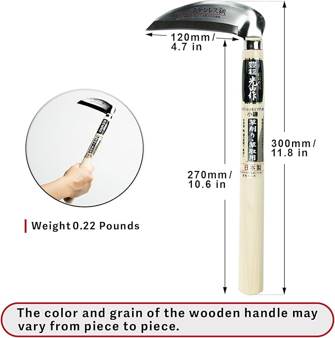 Japanese Stainless Weeding Sickle, HOUNEN Molybdenum Steel Garden Tool for Weed Removal, Scraping and Rust Resistant Outdoor Use