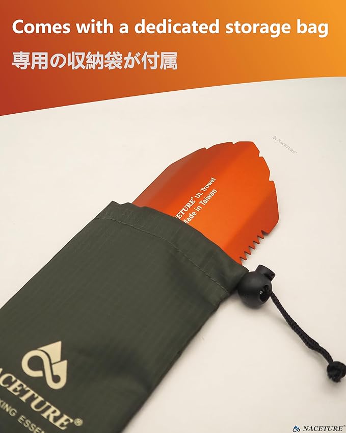Ultralight Backpacking Trowel with Grip Handle Cover, Aluminum Camping Shovel with Storage Pouch, Long Handle Potty Multitool for Hiking, Camping, Survival Gear (Orange)