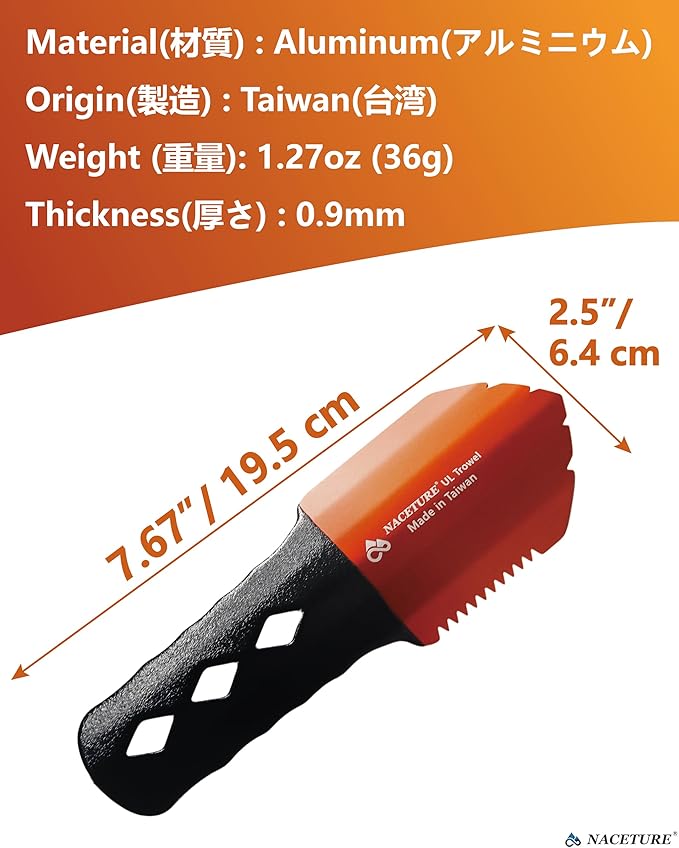 Ultralight Backpacking Trowel with Grip Handle Cover, Aluminum Camping Shovel with Storage Pouch, Long Handle Potty Multitool for Hiking, Camping, Survival Gear (Orange)