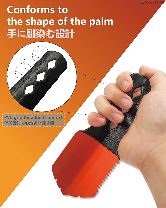 Ultralight Backpacking Trowel with Grip Handle Cover, Aluminum Camping Shovel with Storage Pouch, Long Handle Potty Multitool for Hiking, Camping, Survival Gear (Orange)