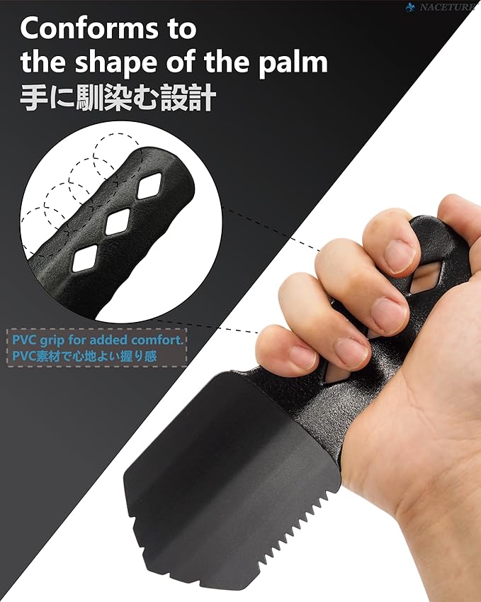Ultralight Backpacking Trowel with Grip Handle Cover, Aluminum Camping Shovel with Storage Pouch, Long Handle Potty Multitool for Hiking, Camping, Survival Gear (Black)