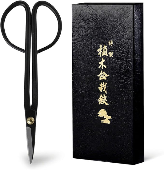 Hanafubuki Wazakura Twig Bonsai Scissors Made in Japan 7inch(180mm), Japanese Bonsai Garden Tools, Hasami Pruning Shears - Black
