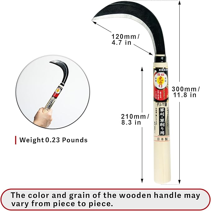 Japanese Garden Sickle, Hand Tool for Grass Cutting, Surface Weeding and Everyday Garden Work, Made in Japan by HOUNEN