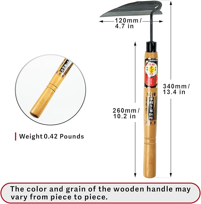 Lightweight Japanese Weeding Sickle, HOUNEN Thin Blade Precision Garden Tool with SK-3 Steel for Surface Weeding and Fine Garden Work