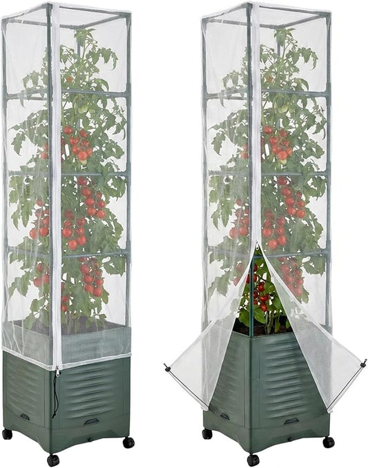2 Pcs Garden Bird Netting Plant Cover for Square Tomato Cage, 59" x 17.7" Insect Bird Barrier Tomato Cage Net with Zipper & Drawstring, Tomato Trellis Netting Protection Cover for Protecting Plants