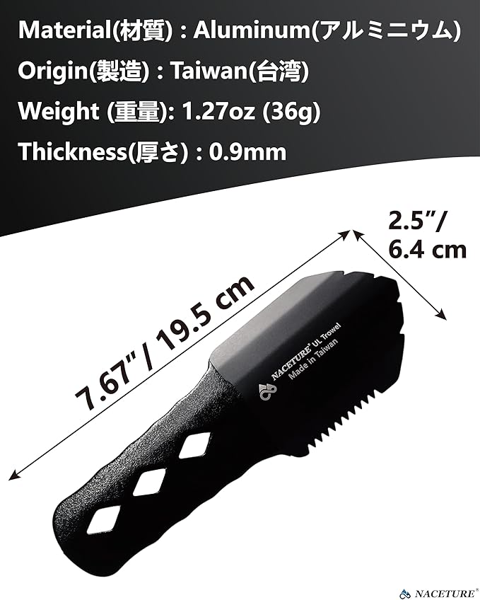 Ultralight Backpacking Trowel with Grip Handle Cover, Aluminum Camping Shovel with Storage Pouch, Long Handle Potty Multitool for Hiking, Camping, Survival Gear (Black)