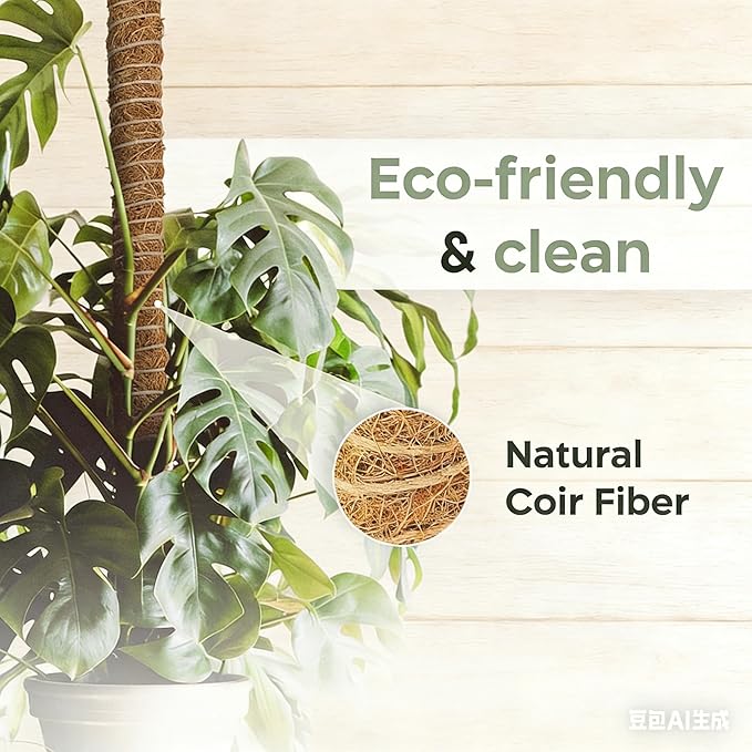 3 Pack 48'' Bendable Moss Pole with Rust-Free Aluminum Core, Sturdy Plant Support Stakes & Jute Rope, Tall Indoor Trellis Sticks for Climbing Houseplants Monstera