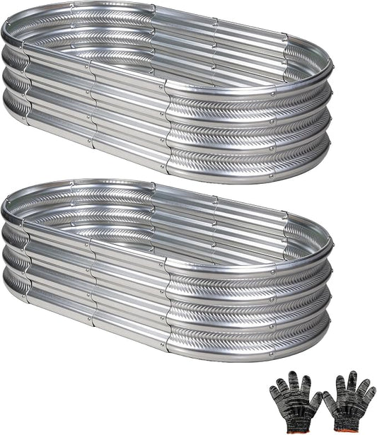 Gartist 2 pcs 4×2×1 ft Raised Garden Bed for Outdoor, Easy Assembly Galvanized Planter Box for Vegetables, Flowers & Herbs