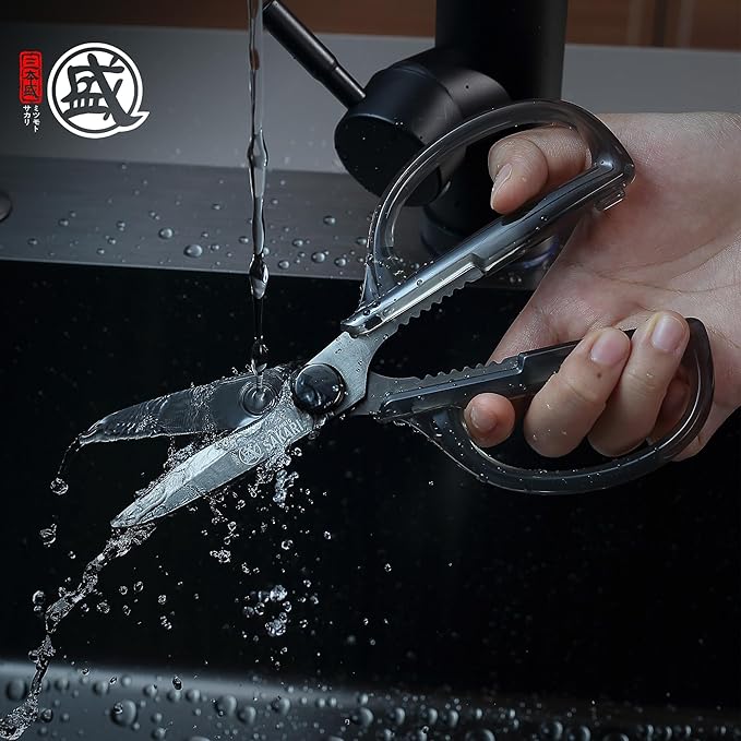 MITSUMOTO SAKARI Japanese Kitchen Scissors, Heavy Duty Detachable Kitchen Shears with Titanium-Plated Stainless Steel Blades, Clear Acrylic Handles for Meat, Fish, Nuts & Vegetables