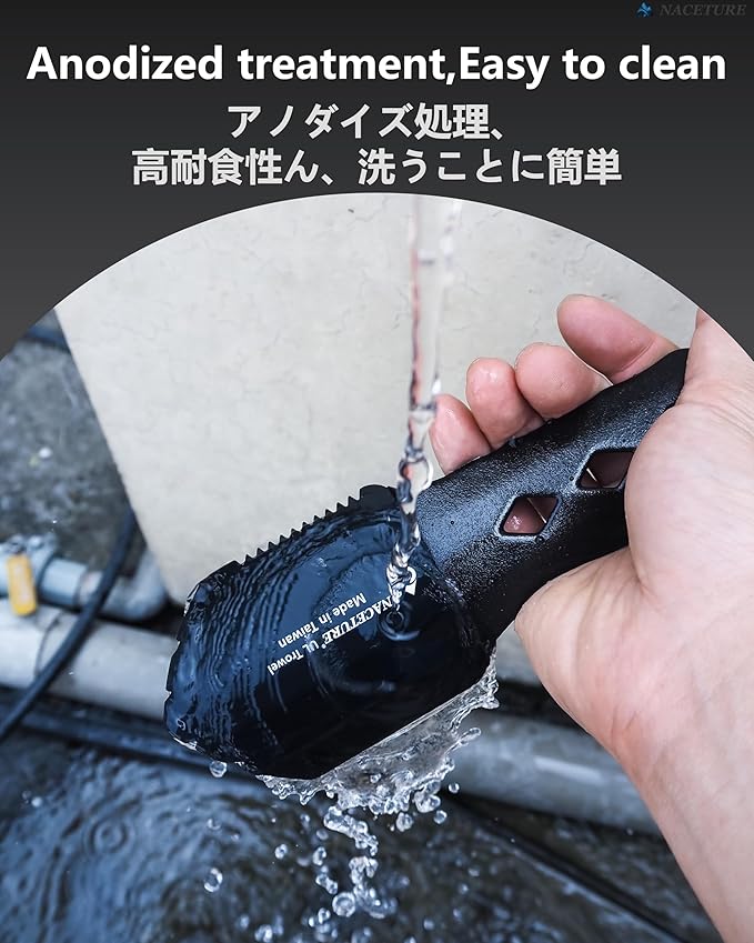 Ultralight Backpacking Trowel with Grip Handle Cover, Aluminum Camping Shovel with Storage Pouch, Long Handle Potty Multitool for Hiking, Camping, Survival Gear (Black)