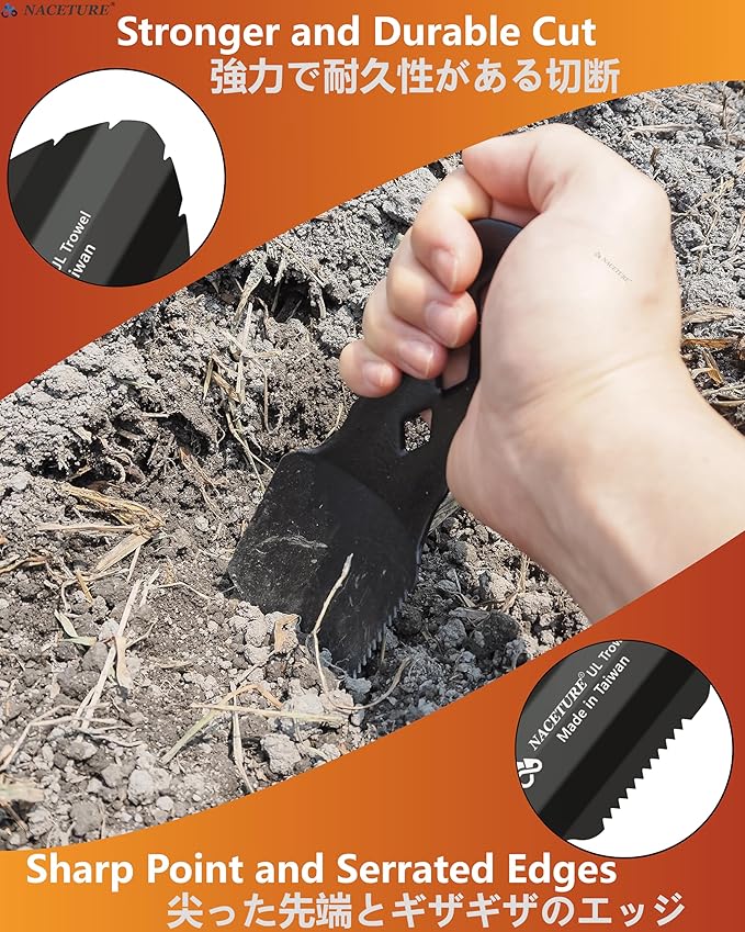 Ultralight Backpacking Trowel with Grip Handle Cover, Aluminum Camping Shovel with Storage Pouch, Long Handle Potty Multitool for Hiking, Camping, Survival Gear (Orange)