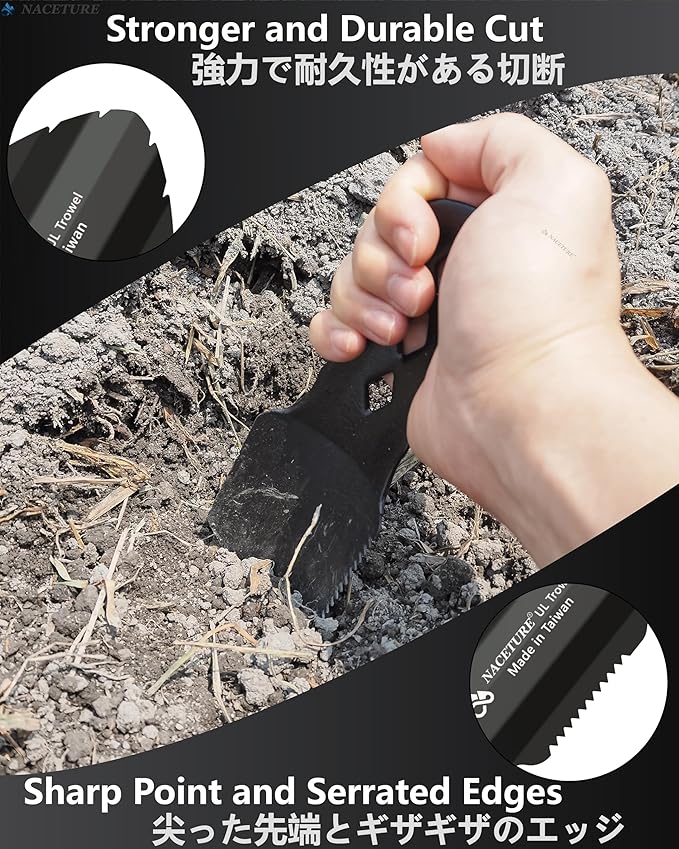 Ultralight Backpacking Trowel with Grip Handle Cover, Aluminum Camping Shovel with Storage Pouch, Long Handle Potty Multitool for Hiking, Camping, Survival Gear (Black)